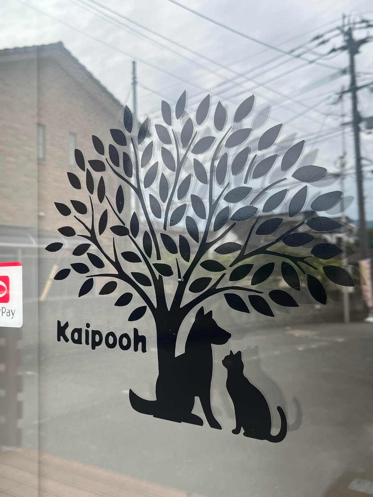 Kaipooh看板